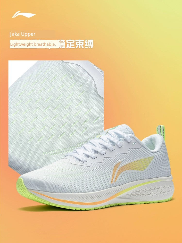 Li Ning Running Shoes Sports Senior High School Entrance Examination Training Long Jump Red Rabbit