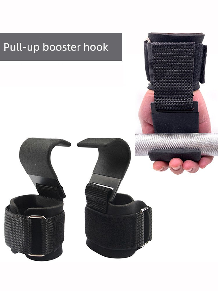 Grip Hook Pull-up Auxiliary Strap Horizontal Bar Gloves Fitness Men's Hard Pull Grip Wrist Guard Monkey Bars Waist Hanging Kids