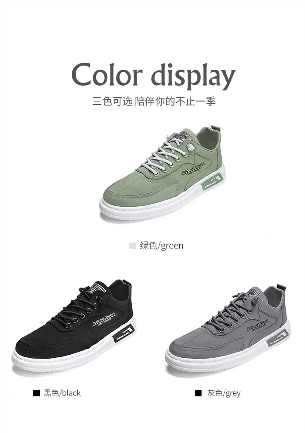 Summer Lace-up Men's Twnis Casual Outdoor Shoes For Men Sneakers For Men 48 Sport High Brand Cosplay Teniz Hospitality