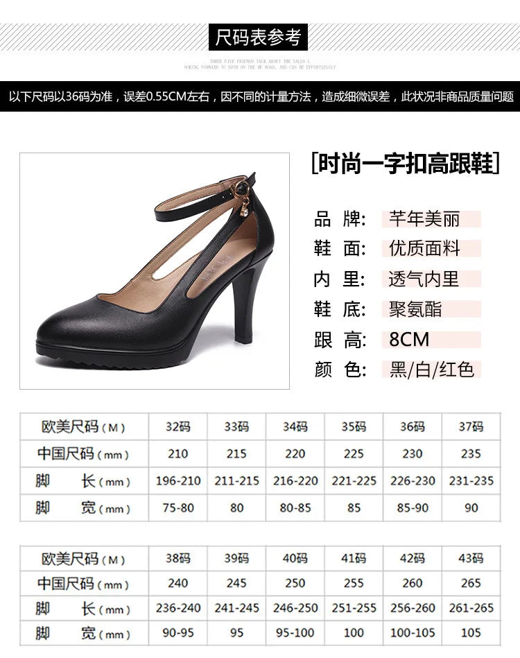 high quality leather shoe for women 8cm high heel platform point toe 32 33 42 43 elegant and fashion dress shoe black red white