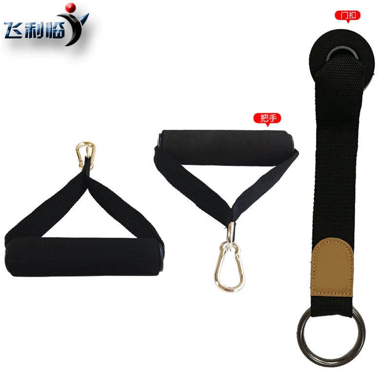 Handle Door Latch Ankle Ring Buckle Combination Fixed Pull Elastic String Resistance Band Fitness Equipment Accessories Door Anchor Lifting Ring Handle Movement