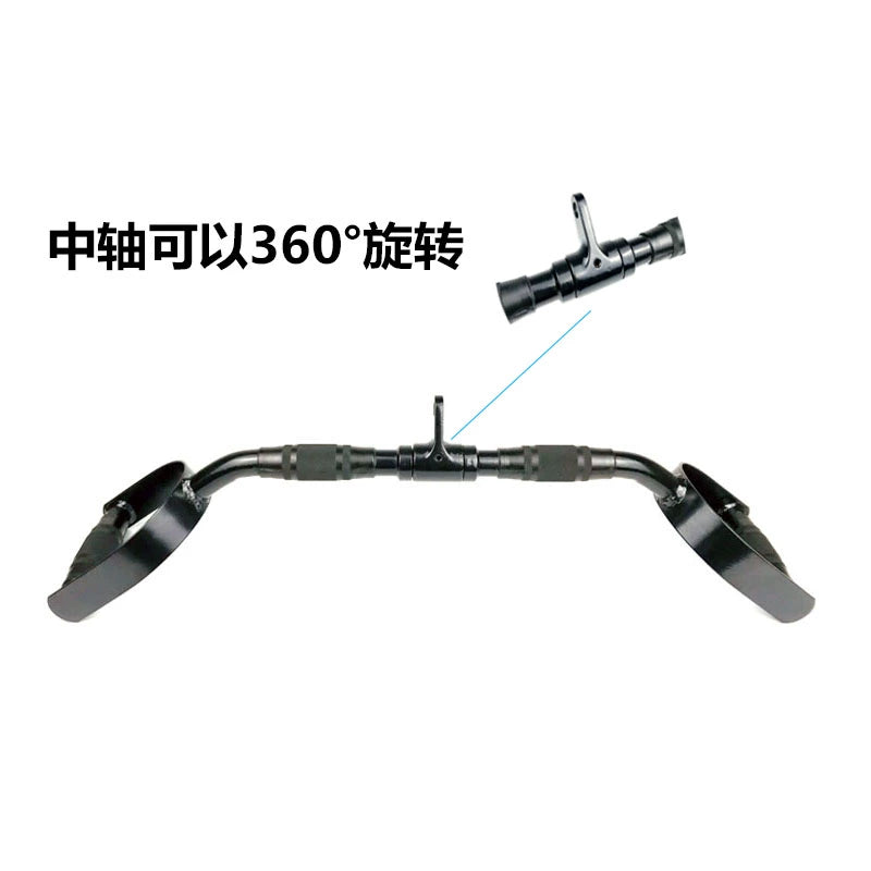 High Bottom Connecting Rod Pull Back Rod Sitting Rowing Handle Strength Training Equipment Big Flying Bird Fitness Equipment Accessories