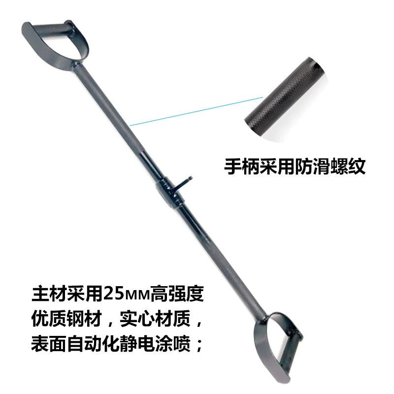 High Bottom Connecting Rod Pull Back Rod Sitting Rowing Handle Strength Training Equipment Big Flying Bird Fitness Equipment Accessories