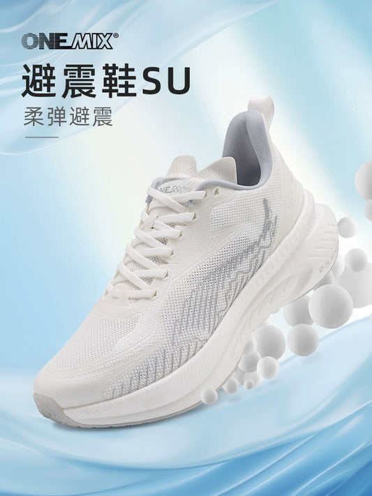 Onemix Running Shoes Shock-Absorbing Sneaker Men's Spring and Summer Cool Running Breathable Soft Sole Shoes Lightweight White Running Shoes Women's