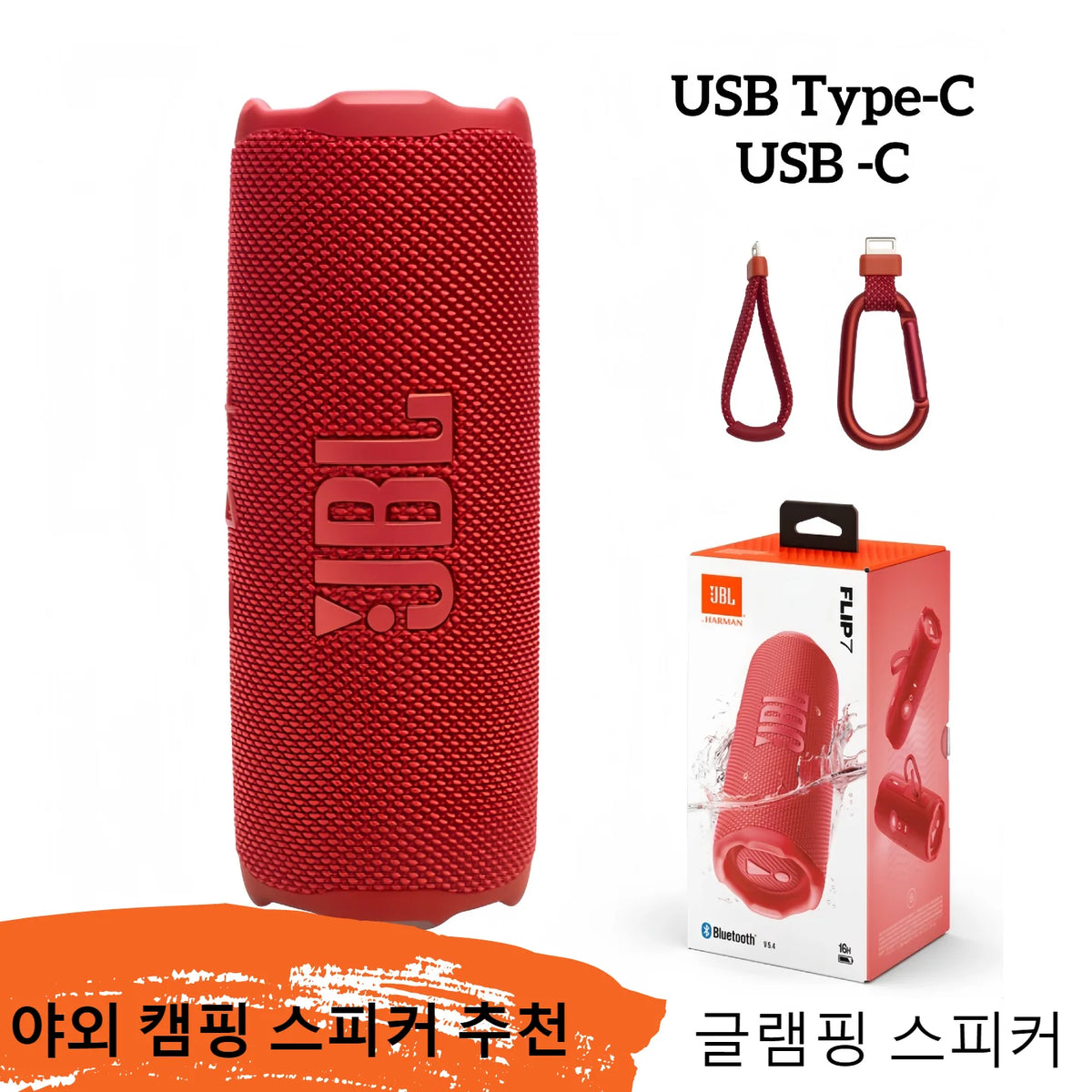JBL Flip 7 Portable Bluetooth Speaker IP68 Waterproof 35W AI Sound Boost Auracast 16H Battery Outdoor Camping Beach Wireless
