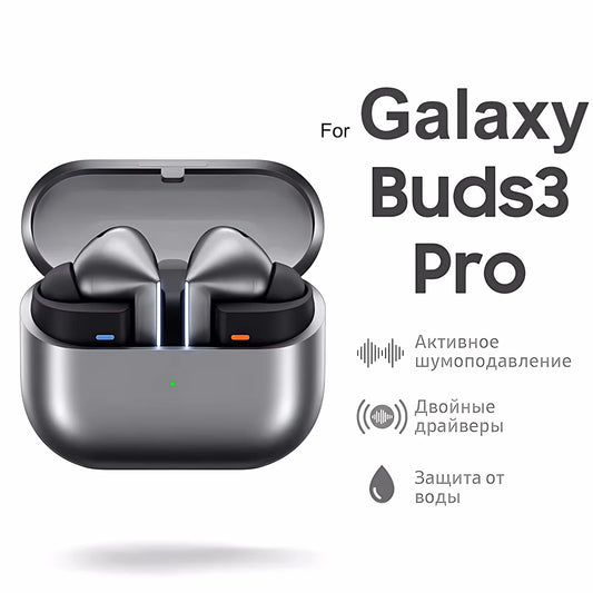 For Galaxy Buds 3 Pro Noise Reduction Wireless Headphones Noise Reduction In Ear Immersive HIFI Sound Headset for Android iPhone