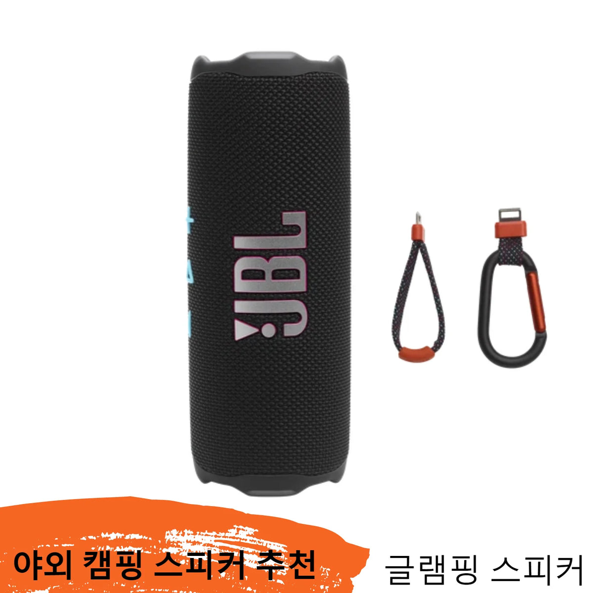 JBL Flip 7 Portable Bluetooth Speaker IP68 Waterproof 35W AI Sound Boost Auracast 16H Battery Outdoor Camping Beach Wireless