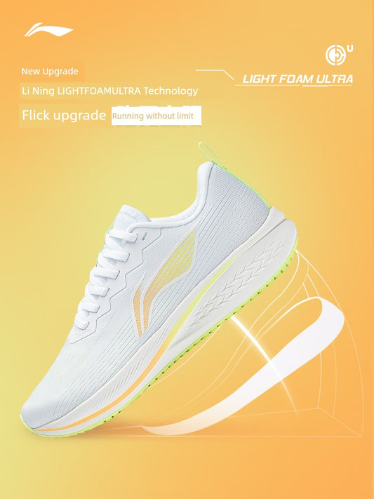 Li Ning Running Shoes Sports Senior High School Entrance Examination Training Long Jump Red Rabbit